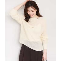 OFUON（オフオン）のトップス/ニット