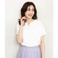 OFUON（オフオン）のトップス/ニット・セーター