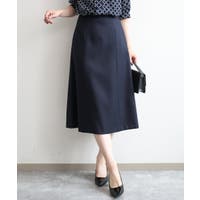 OFUON（オフオン）のスカート/その他スカート
