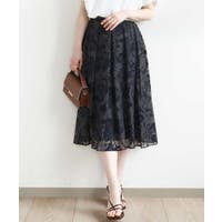 OFUON（オフオン）のスカート/ひざ丈スカート