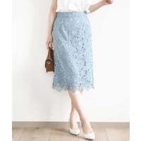 OFUON（オフオン）のスカート/タイトスカート