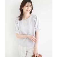 OFUON | ITKW0021777