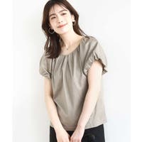 OFUON | ITKW0021778