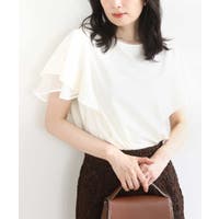 OFUON | ITKW0022117