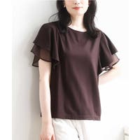 OFUON | ITKW0022117