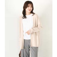 OFUON（オフオン）のトップス/カーディガン