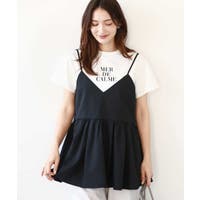 MK MICHEL KLEIN（エムケーミッシェルクラン）のトップス/ブラウス