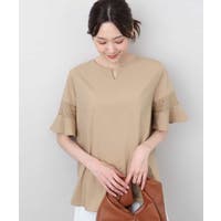 MK MICHEL KLEIN（エムケーミッシェルクラン）のトップス/カットソー