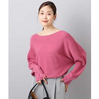 MK MICHEL KLEIN | ITKW0023021