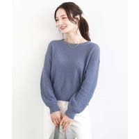 MK MICHEL KLEIN（エムケーミッシェルクラン）のトップス/ニット・セーター