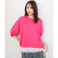 MK MICHEL KLEIN | ITKW0024177