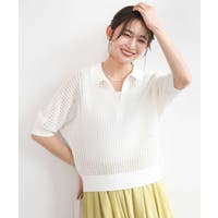 MK MICHEL KLEIN（エムケーミッシェルクラン）のトップス/ニット・セーター