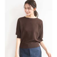 MK MICHEL KLEIN（エムケーミッシェルクラン）のトップス/ニット・セーター