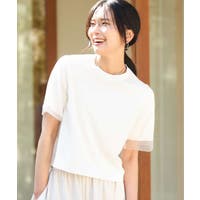 MK MICHEL KLEIN（エムケーミッシェルクラン）のトップス/ニット・セーター