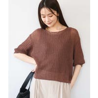 MK MICHEL KLEIN（エムケーミッシェルクラン）のトップス/ニット・セーター