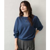 MK MICHEL KLEIN（エムケーミッシェルクラン）のトップス/ニット