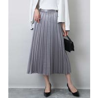 MK MICHEL KLEIN（エムケーミッシェルクラン）のスカート/ロングスカート・マキシスカート