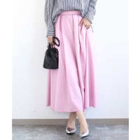 MK MICHEL KLEIN（エムケーミッシェルクラン）のスカート/ロングスカート・マキシスカート