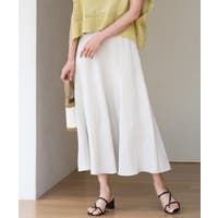 MK MICHEL KLEIN（エムケーミッシェルクラン）のスカート/ロングスカート・マキシスカート