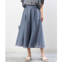 MK MICHEL KLEIN（エムケーミッシェルクラン）のスカート/ロングスカート・マキシスカート