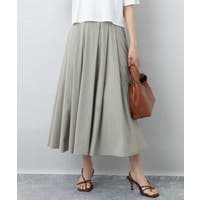 MK MICHEL KLEIN（エムケーミッシェルクラン）のスカート/ロングスカート・マキシスカート