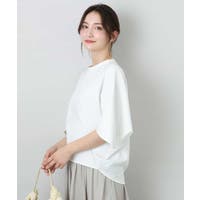 MK MICHEL KLEIN | ITKW0021254