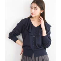 MK MICHEL KLEIN（エムケーミッシェルクラン）のトップス/カーディガン