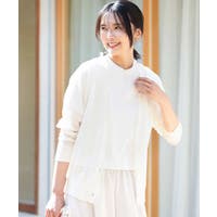 MK MICHEL KLEIN（エムケーミッシェルクラン）のトップス/カーディガン