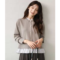 MK MICHEL KLEIN（エムケーミッシェルクラン）のトップス/カーディガン
