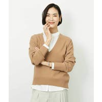 MICHEL KLEIN（ミッシェルクラン）のトップス/ニット・セーター