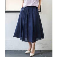 MICHEL KLEIN（ミッシェルクラン）のスカート/フレアスカート