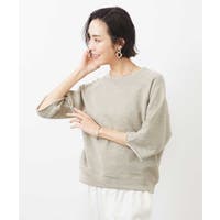 MICHEL KLEIN（ミッシェルクラン）のトップス/カットソー