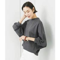 MICHEL KLEIN（ミッシェルクラン）のトップス/カットソー