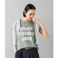 MICHEL KLEIN（ミッシェルクラン）のトップス/カットソー