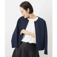MICHEL KLEIN（ミッシェルクラン）のトップス/カーディガン