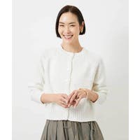 MICHEL KLEIN | ITKW0024153