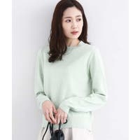 MK MICHEL KLEIN（エムケーミッシェルクラン）のトップス/ニット・セーター