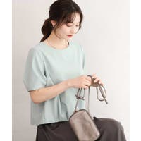 MK MICHEL KLEIN（エムケーミッシェルクラン）のトップス/カットソー