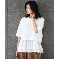 MK MICHEL KLEIN（エムケーミッシェルクラン）のトップス/カットソー