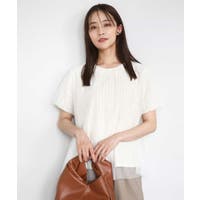 MK MICHEL KLEIN（エムケーミッシェルクラン）のトップス/カットソー