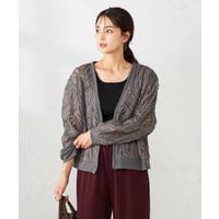 a.v.v【WOMEN】（アーヴェヴェ）のトップス/カーディガン