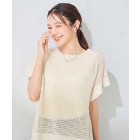a.v.v【WOMEN】（アーヴェヴェ）のトップス/ニット