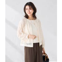 a.v.v【WOMEN】 | ITKW0023980