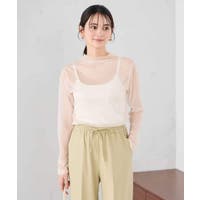 a.v.v【WOMEN】（アーヴェヴェ）のトップス/カットソー