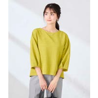 a.v.v【WOMEN】（アーヴェヴェ）のトップス/カットソー