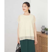 a.v.v【WOMEN】（アーヴェヴェ）のトップス/カットソー