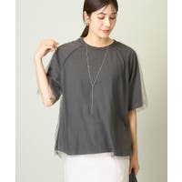 a.v.v【WOMEN】 | ITKW0018400