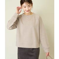 a.v.v【WOMEN】（アーヴェヴェ）のトップス/トレーナー