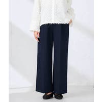 a.v.v【WOMEN】（アーヴェヴェ）のパンツ・ズボン/ワイドパンツ