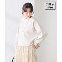 a.v.v【WOMEN】（アーヴェヴェ）のトップス/トレーナー
